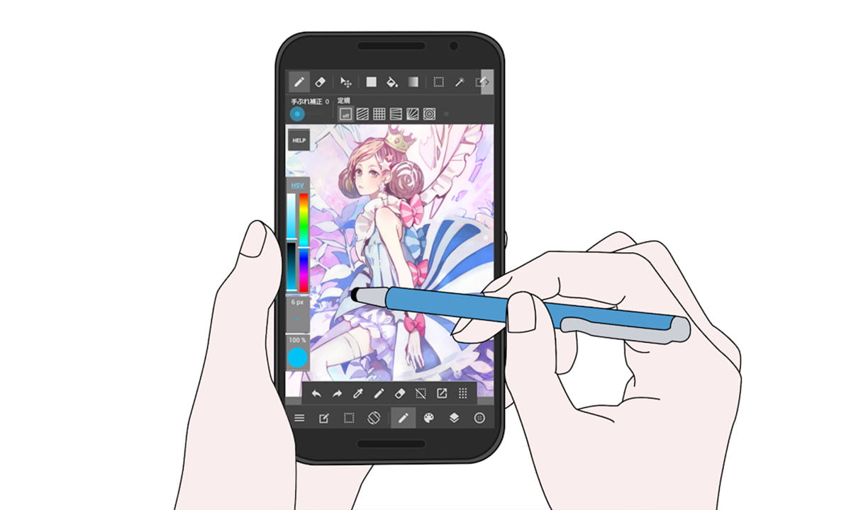 Da rienda suelta al artista que llevas dentro: Aplicación MediBang Paint para dibujar | Aplicacion MediBang