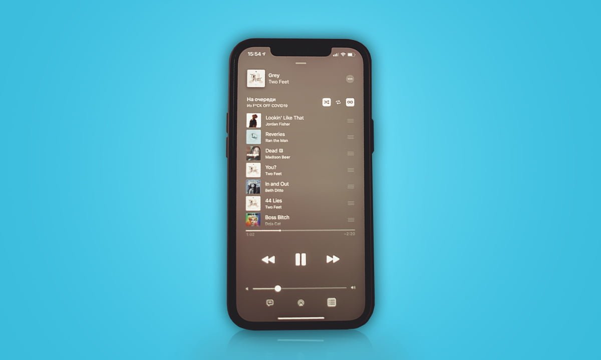 ¿Cómo descargar música en el iPhone? | Como descargar musica en el iPhone