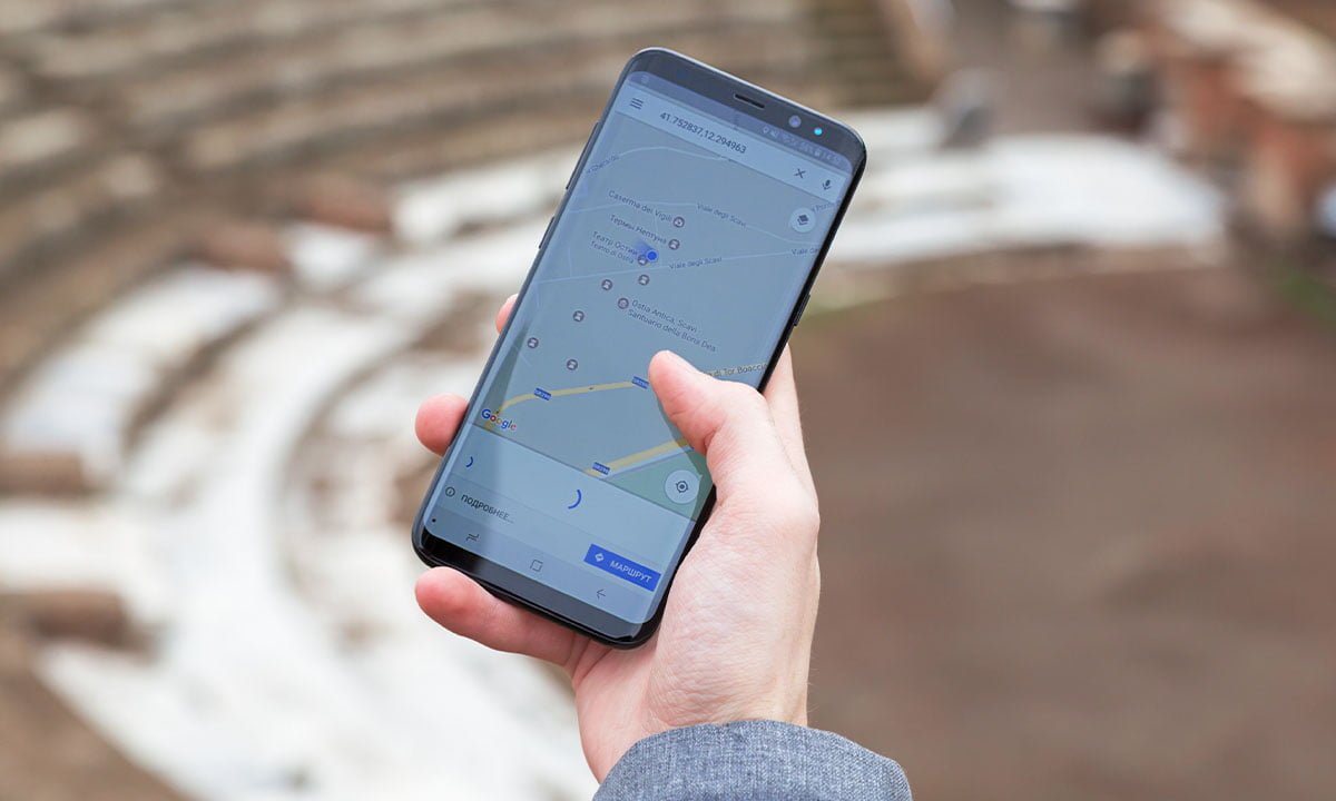 Cómo puedo encontrar la ubicación del celular 1 Cómo puedo encontrar la ubicación del celular | Como puedo encontrar la ubicacion del celular