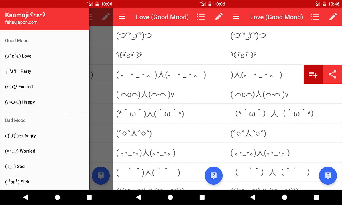 Aplicación de emoji japonés: copie y pegue 1 Aplicación de emoji japonés: copie y pegue | Aplicacion de emoji japones copie y pegue