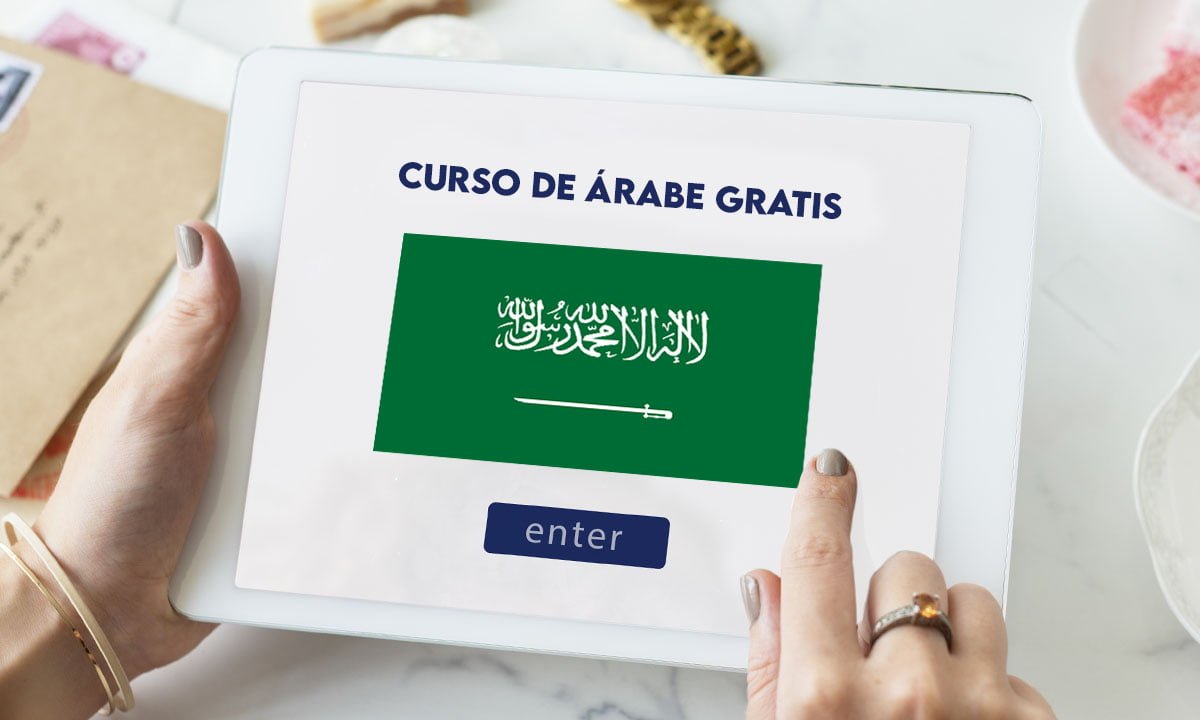 Curso de Árabe gratis: Aprende árabe paso a paso 1 Curso de Árabe gratis: Aprende árabe paso a paso | Curso de arabe gratis Aprende arabe paso a paso