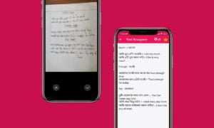 Conoce la aplicación que digitaliza el texto escrito a mano | Conoce la aplicacion que digitaliza el texto escrito a mano
