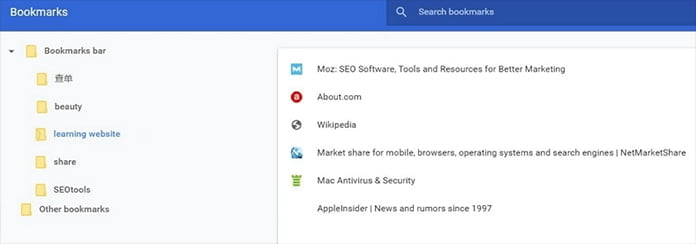 Cómo recuperar favoritos eliminados en Google Chrome 6 Cómo recuperar favoritos eliminados en Google Chrome | 47. Como recuperar favoritos eliminados en Google Chromeaa