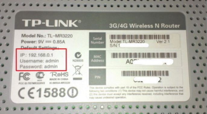 Cómo cambiar la contraseña del Wifi desde el móvil 3 Cómo cambiar la contraseña del Wifi desde el móvil 4