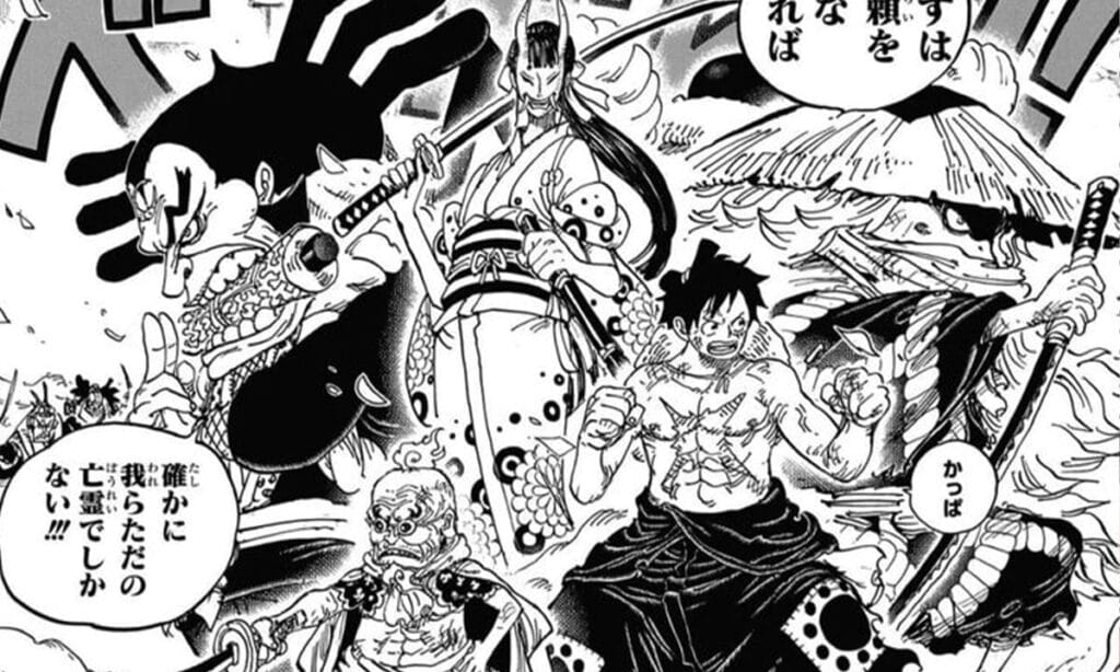 Aplicación para leer el manga de One Piece desde tu celular gratis | Aplicación para leer el manga de One Piece desde tu celular gratis1