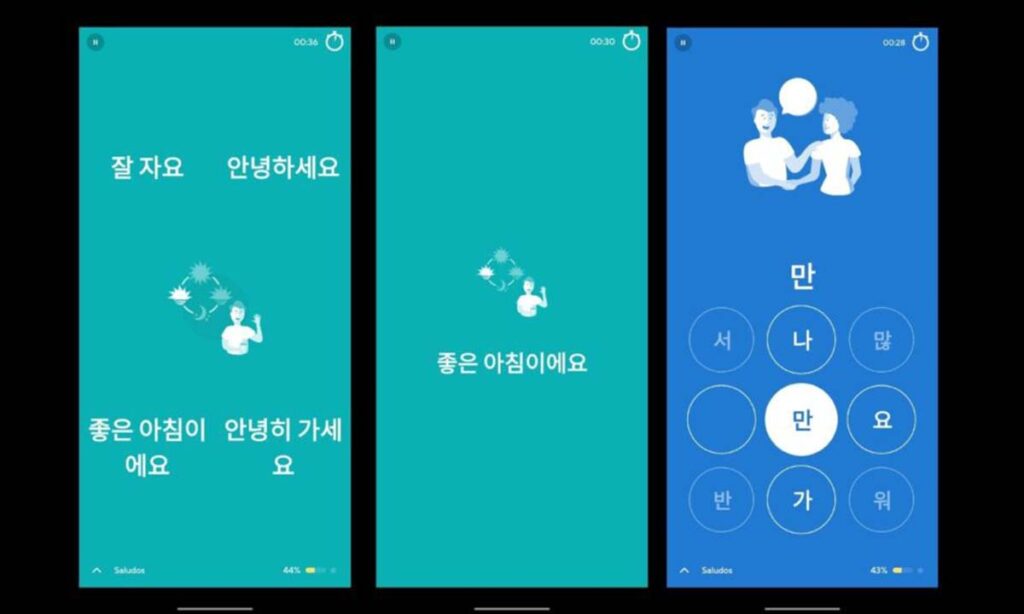 Aprende coreano usando la aplicación Drops: mira cómo 3 Aprende coreano usando la aplicación Drops: mira cómo | Aprende coreano usando la aplicacion Drops mira como 1