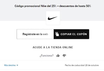 Cómo conseguir cupón de descuento Nike por internet 2024 4 Cómo conseguir cupón de descuento Nike por internet 2023 3