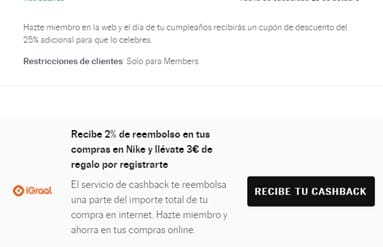 Cómo conseguir cupón de descuento Nike por internet 2024 5 Cómo conseguir cupón de descuento Nike por internet 2023 4