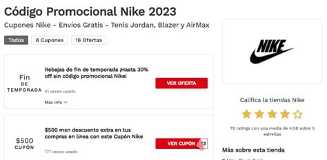 Cómo conseguir cupón de descuento Nike por internet 2024 6 Cómo conseguir cupón de descuento Nike por internet 2023 5
