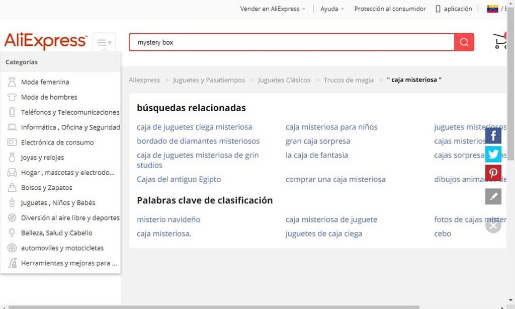 Cómo comprar en Aliexpress | Foto 100.100.3
