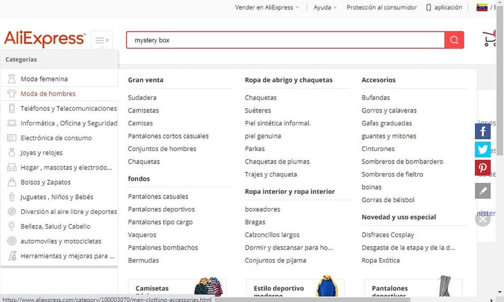 Cómo comprar en Aliexpress | Foto 100.100.4